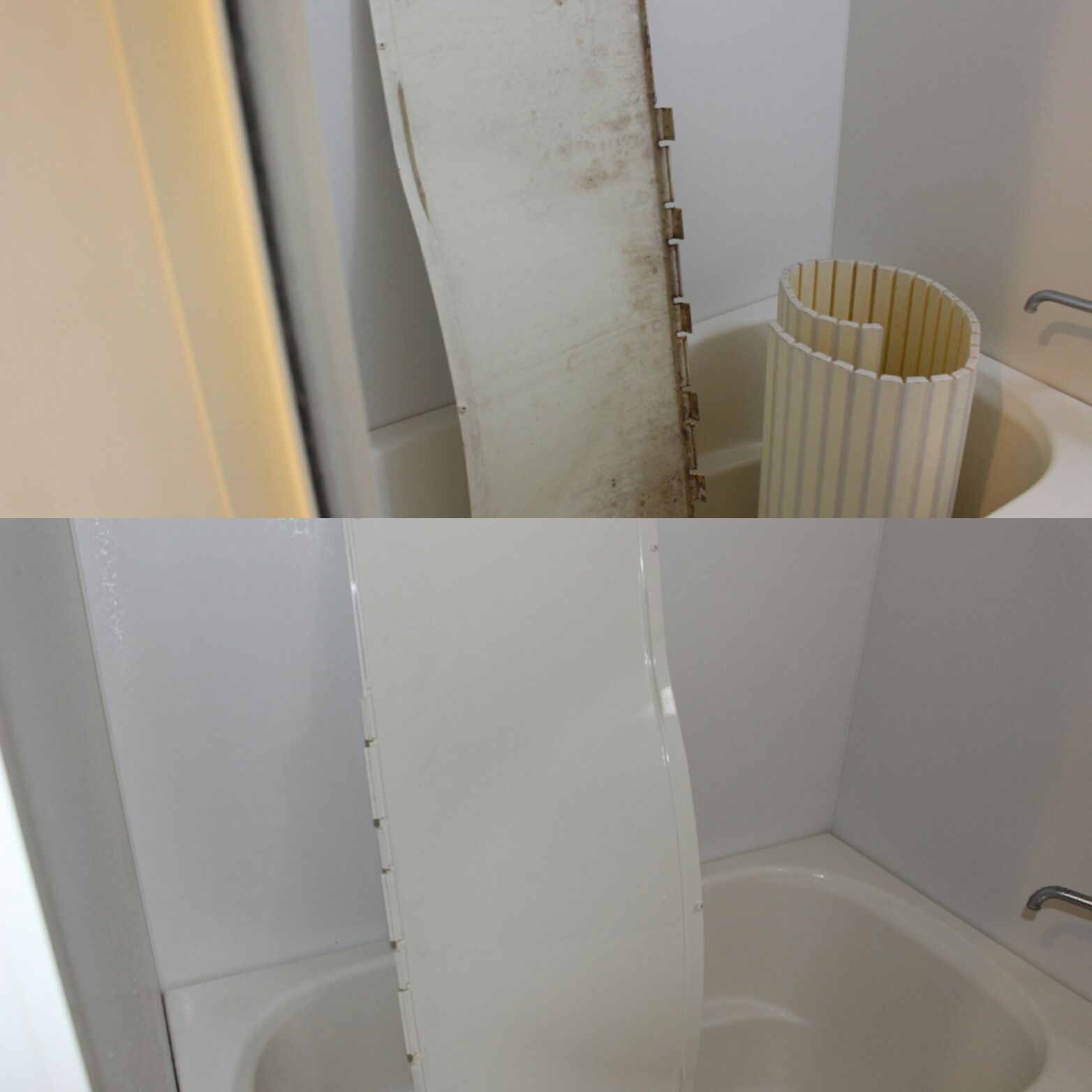 ビフォーアフター