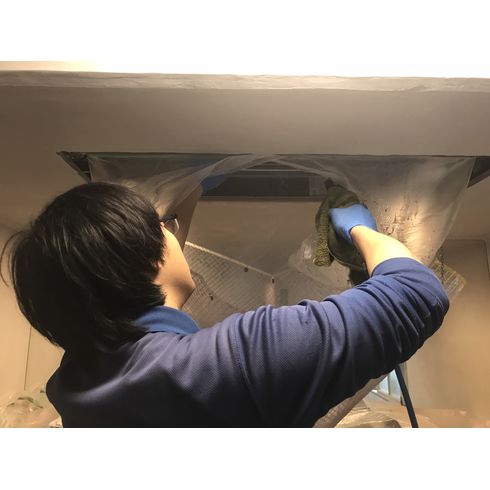 洗浄