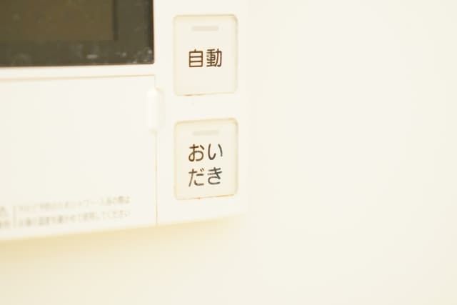 風呂釜洗浄の手順⑤